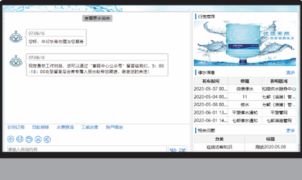截屏2021-02-25 下午5.37.14.png